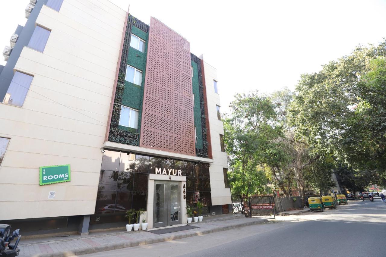 Mayur Hotel At Cr Park ניו דלהי מראה חיצוני תמונה